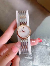 Picture of Movado Watches _SKU2764movado-28mm-3nms2321